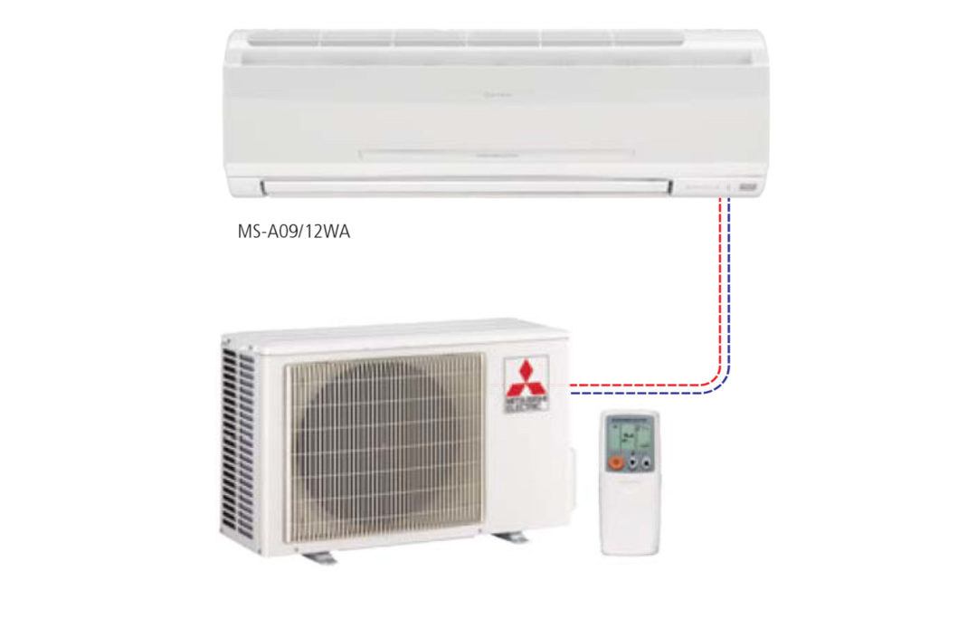 Mitsubishi Ductless Split Technical Support