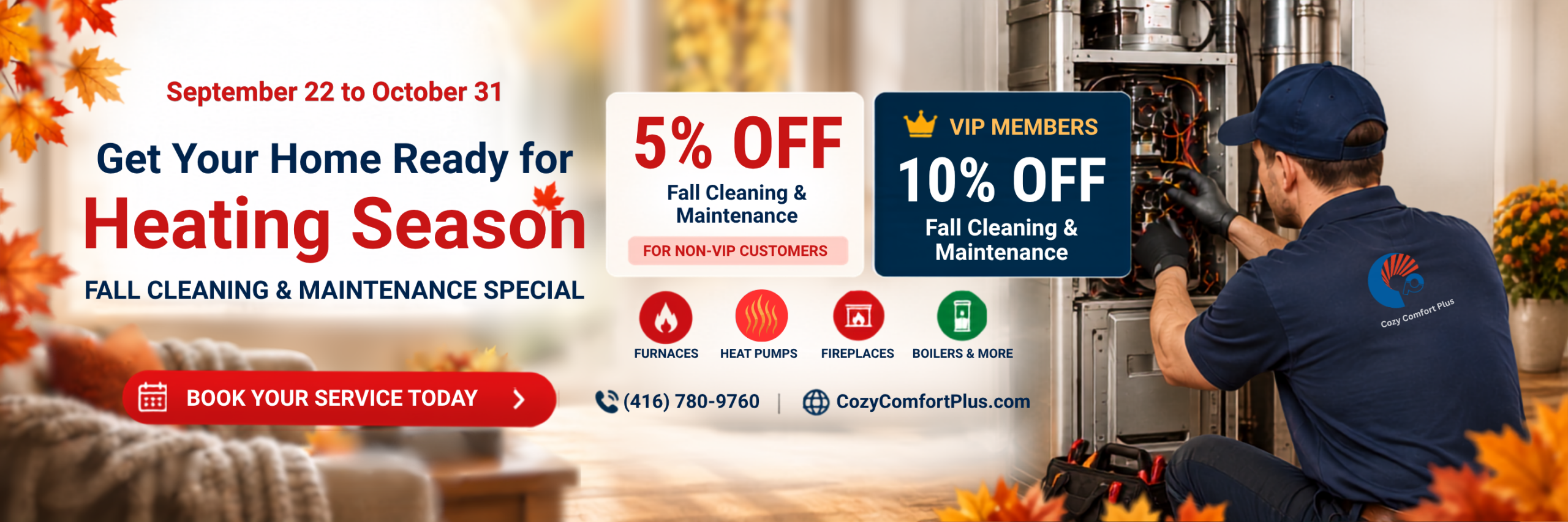 2026 Fall Maintenance Promotion